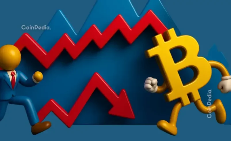 Crypto Sell-Off Hits Bitcoin and XRP Even After Trump’s Pro-Crypto Davos Speech