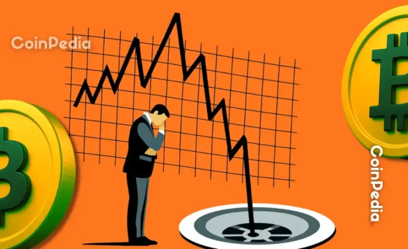 Why Are Bitcoin, XRP, and Ethereum Prices Falling Today?