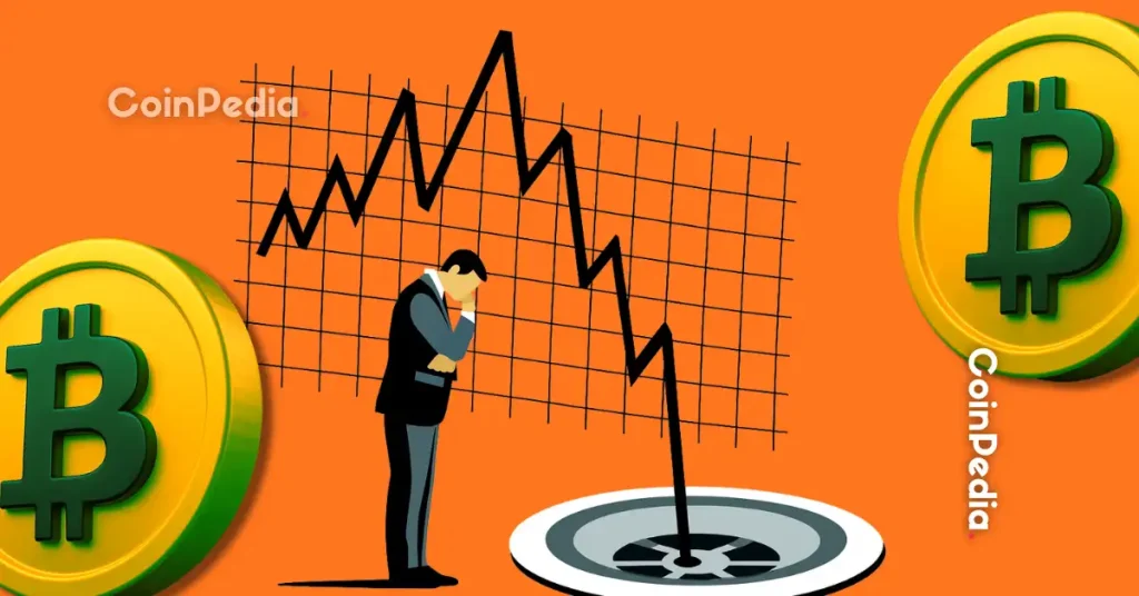 Why Are Bitcoin, XRP, and Ethereum Prices Falling Today?