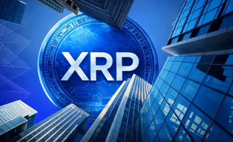 Goldman Sachs Becomes Largest Holder of XRP ETF Shares, Yet XRP Price Stalls