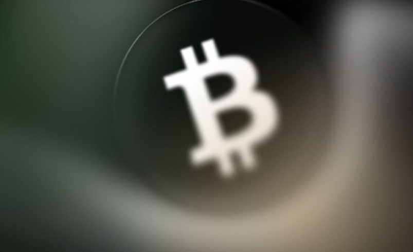 Bitcoin Price Analysis: BTC Turns Bearish as Investors Shift Toward Varntix Fixed Income Yields