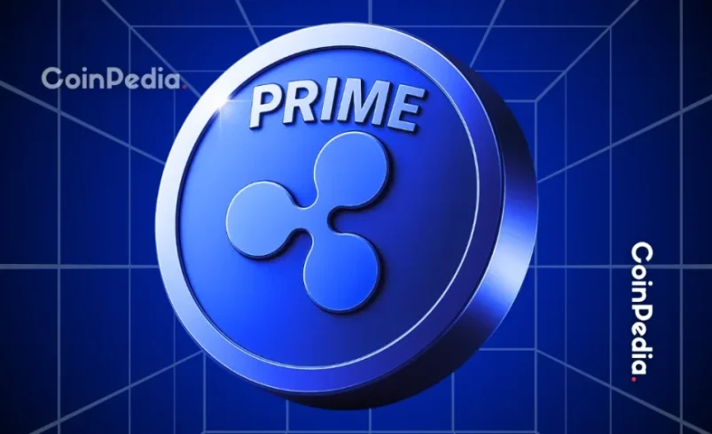 XRP News: Ripple Prime Raises $200 Million From Neuberger to Scale Institutional Crypto Lending