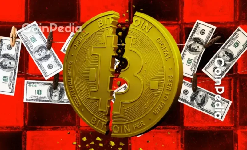 Three Reasons Why Bitcoin Price Has Been Falling