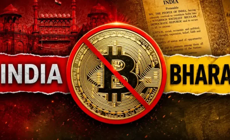 India’s RBI Wants Banks To Stay Away From Crypto, Even Ready To Ban It!